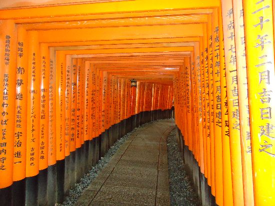 Il tempio di Fushimi Inari a Kyoto,
