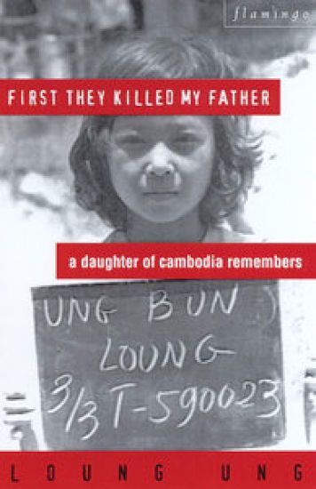 First they killed my father